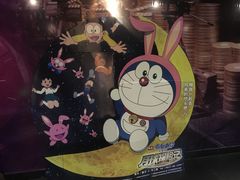 -喜满客影城(汉神广场店)