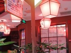 -山河屯铁锅炖鲜鹅·东北菜(开发区一店)