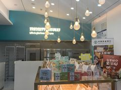 -爸爸糖吐司面包(北京崇文门店)