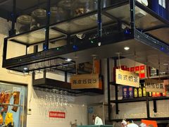 -任兴记(定西路店)