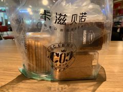 -卡滋贝诺动物奶油生日蛋糕(常熟万达店)