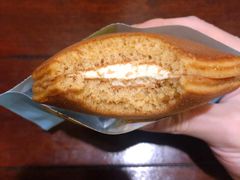 海鹽芝士-泽田本家·铜锣烧(TX淮海店)