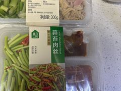 -盒马鲜生(莱蒙都会店)