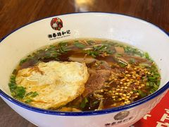 -和记粉馆(湘春路店)