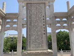 -朱仙镇启封故园景区