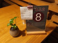 -泰钰丰烤鸭(永安道店)