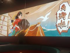 -避风塘(宝山万达店)