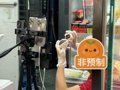 -宫门口馒头铺(创始人总店)