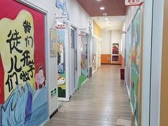 -吉的堡成长中心(五角场安波校区)