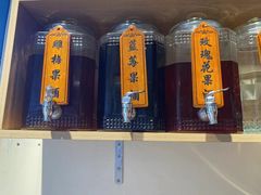-云山竹·傣味手抓饭·野生菌孔雀宴·云南特色菜(昆明老街店)