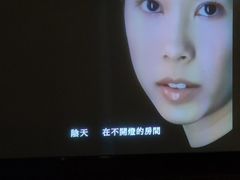 -君悦会影院足道·SPA•推拿(江桥店)
