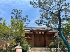 -径山寺