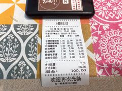 -丽丽三鲜螺蛳粉(田林路店)
