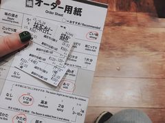 -一蘭拉面(新宿中央东口店)