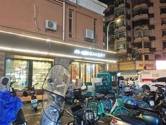 -红跑车蛋糕世界(网巾市店)