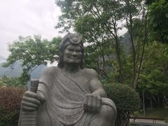 -太鲁阁公园