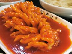 菊花鱼-裕兴记•蟹黄面馆(人民广场店)