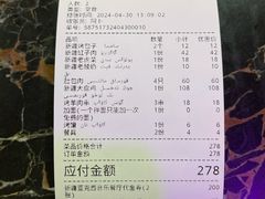 -新疆亚克西音乐餐厅(南方花园店)