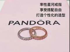 -仲盛世界商城