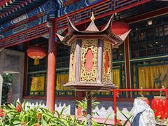 -白家大院·王府宫廷菜(苏州街店)