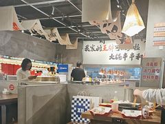 -言玖鲜火锅串串披萨自助(益田假日店)