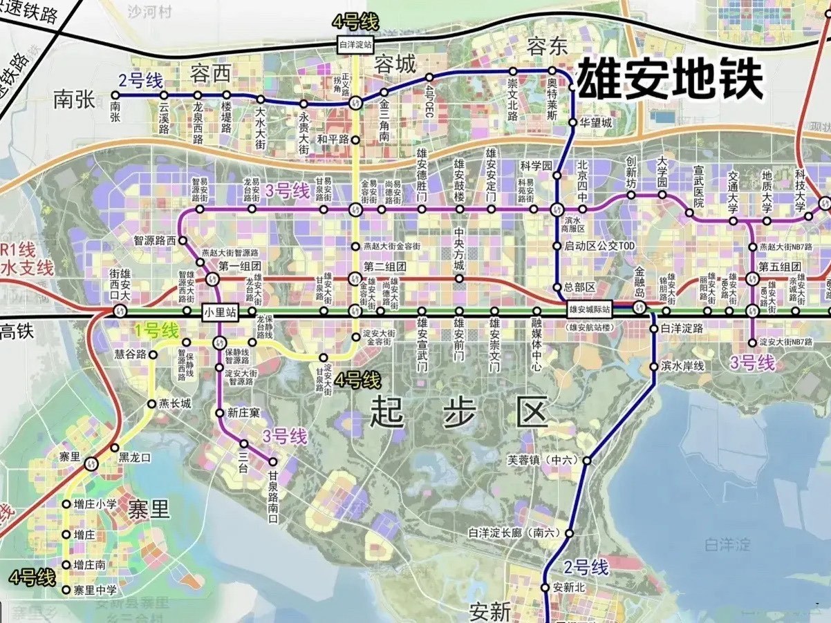 看到雄安规划,我懵了!