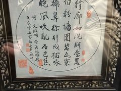 -苏州丝绸博物馆