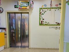 -南京棋院(奥体校区)