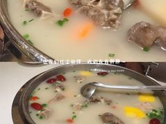 清炖羊肉-巴依老爷·新疆美食(上城区天城路店)