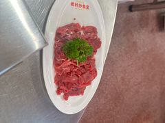 -燃计沙茶皇·香港沙茶火锅(人广旗舰店)