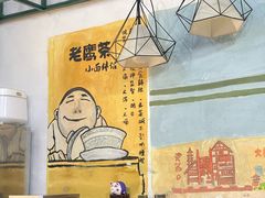 -丁丁猫重庆小面(徐州路店)