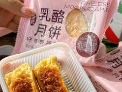 -御品轩(汉神购物广场店)