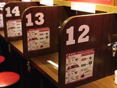 -一蘭拉面(铜锣湾店)