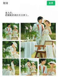 -女王风尚STUDIO·轻奢化定制