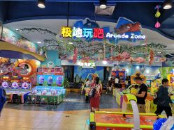 -万达宝贝王(成都锦华店)