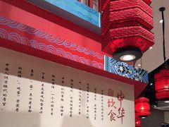 -京味张·北京烤鸭(南山店)