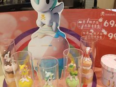 -DQ(建邺万达店)