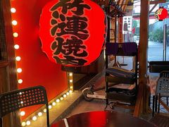 -竹涟烧肉(太古里店)