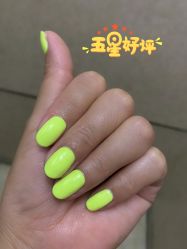 -Beauty Nails 美甲美睫皮肤管理