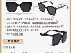 -GENTLE MONSTER(西安SKP店)