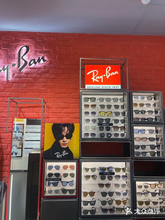 LensCrafters亮视点·RayBan精选(来福士店)图片