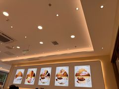 -小杨生煎(香港名都店)