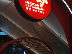 -查特花园美食广场(西单大悦城店)