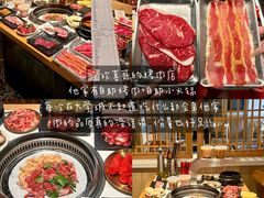 -欢喜哥齐齐哈尔自助烤肉(大学城店)