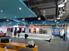 -乔波室内滑雪场