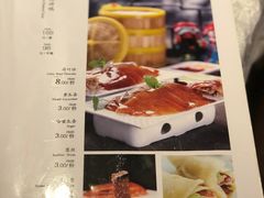 -京味民福烤鸭店(建设四马路店)