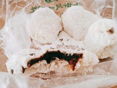 艾窝窝-清真·白记年糕(牛街北口店)