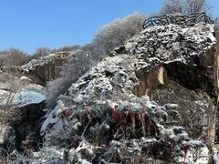 -秦岭终南山世界地质公园翠华山景区