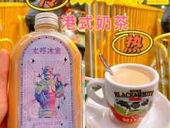 德滑奶茶-太哼冰室·茶餐厅(中大店)