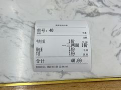 -豫厨老汤拉面(企业广场店)